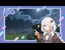【紲星あかり実況】海外旅行じゃないよ！世界でレースだよ！【マリオカートワールド】