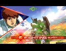 田舎でひっそりとイニブその2【νガンダム視点】