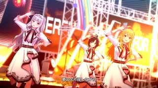 【シャニソン×765プロ】「アイ NEED YOU（FOR WONDERFUL STORY）」星井美希 四条貴音 菊地真（YOU AND アイ！）【4K60 320kbps】