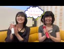 ゆきみ＆しらせ - 【24】スマイレージ「スキちゃん」【歌詞付き】2025.06.20
