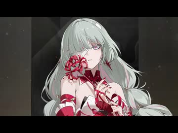 【リョナ】鳴潮 フローヴァ【Ryona】