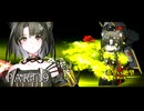 [旧章]MUGEN 希望VS絶望 昇華の光 part19