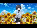 夏空と恋の魔法feat.鏡音リン