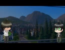 【刀剣乱舞偽実況】桑名と篭手切の建国記 ２９ページ目【Cities:Skylines】