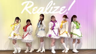 【踊ってみた】Realize! - i☆Ris【広島】