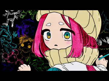 ノートリアス / てにをは,秘話Remix / 可不