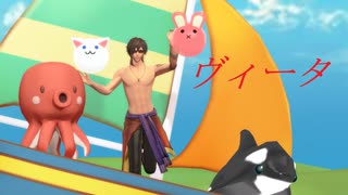 【MMD刀剣乱舞】ヴィータ【sam式大俱利伽羅さん】