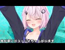 我が家にはユーレイちゃんがいます_09