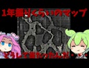 【wot・T49】やっぱりこのマップ苦手なのだ【ずんだもん＆めたん実況】