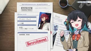 【宮舞モカ実況プレイ】裏解決屋宮舞が黎の軌跡のRTAを頑張ります 4:53:46 Part6