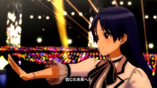 【シャニソン×765プロ】「いつか Shiny Days」天海春香 如月千早 星井美希 菊地真 四条貴音（YOU AND アイ！）【4K60 320kbps】