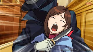 逆転裁判4 〘逆転裁判456 王泥喜セレクション〙 #4 【ネタバレ注意】