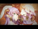 【UTAUカバー】一つの誓いよ、永遠の歌となれ【竜歌ソマ・シキ】