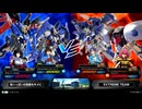 【EXVSIB】デスティニー視点　in　Valiant帯固定