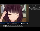 【MMD劇場】生主きりたん