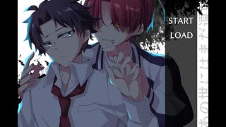 【あの世にはまだ遠い】暗闇の二人＞＜【実況プレイ】前篇