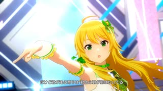 【シャニソン×765プロ】「シャイノグラフィ」天海春香 如月千早 星井美希 菊地真 四条貴音（チェックMYノート）【4K60 320kbps】