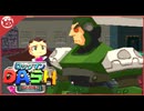 【ロックマンDASH】完全初見！島に隠された真実、新たな入口が出現！？【実況】part5