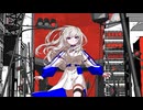 アンチナイター/重音テト