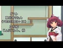 【しりとり・10秒動画】リレーしりとり # 020 ゲスト：東北きりたん【ソフトウェアトーク雑談】