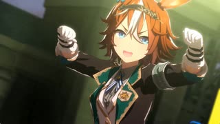 【ウマ娘】ライブ（バンブーメモリー）Girls' Legend U