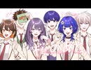 【Band Edition】桜のあと(all quartets lead to the?) / UNISON SQUARE GARDEN 【６人で歌ってみた】