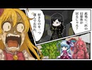 こんな可愛い顔してるんですよ！！！悪いことできるわけないじゃないですか！！！ 【Limbus Company】