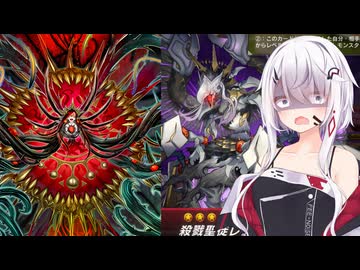 【遊戯王マスターデュエル】NOiSE鳴り響く破械　part9