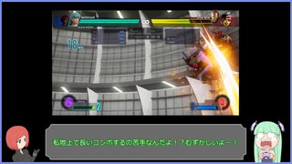 MVCI ハピバ補正切り解説動画 Part1
