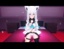 【MMD】紳士向け