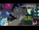 【Minecraft】Lv.11:ボスラッシュ！【成長と銃弾にすべてを託す】
