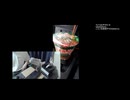食べてみる！#オーベルジーヌと#みそきんを食す！不味いわけない…よね？