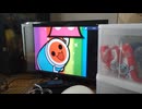 太鼓の達人　響け！太鼓の達人　フルコンボ。