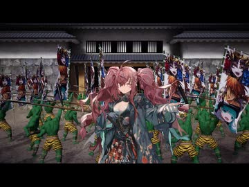 【英傑大戦】桜下美人図VS燿武の王道【百三十万石】