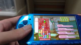 ぷよぷよで10連鎖するだけ。