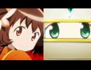 二葉さな　由比鶴乃変身シーンまとめ