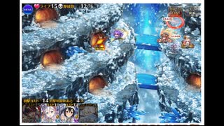 千年戦争アイギス　導きの白狼　交渉とはパワー