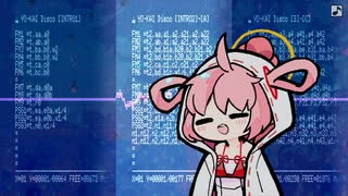 【MSX】まもるクンは呪われてしまった！ - YO-KAI Disco