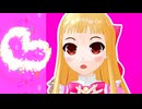 【モデル配布】ワタシノテンシ【妹レア様人形】