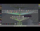 【Ocean Outlast】島流し その29【Minecraft 1.12.2 ModPack】