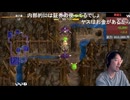 ミュートさんゲーム実況 風来のシレン6 Part2　※FXしながら
