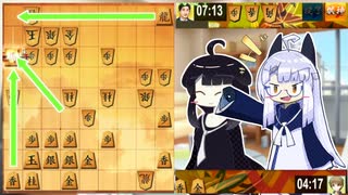 L5角/vs三間飛車/端攻め【▲７九角とえん＃１２】