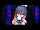 【MMD】ザムザ【対馬】【MMD艦これ】