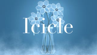 Meow - Icicle / アイシクル feat.初音ミク