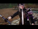 【MMD刀剣乱舞】光忠兄弟に切られたい人向け動画