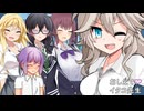 ニックネームはギャルの嗜み