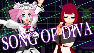 【NEUTRINO】藍の運命(ガンヴォルト)/四国めたん＆東北きりたん+イタコずん子ずんだもん
