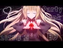 2015年 夏アニメ ED Party Rank