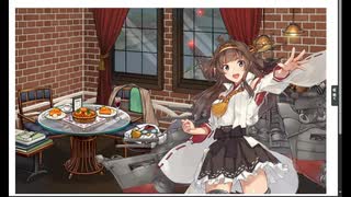 [艦これ]3年ぶりに復帰したので任務消化する ～「第三戦隊」緊急展開！～[アイボス実況]