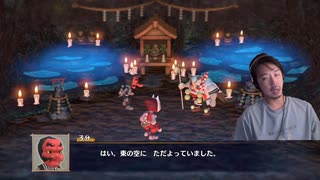 【ミュートさん】風来のシレン6 Part13【ゲーム実況】